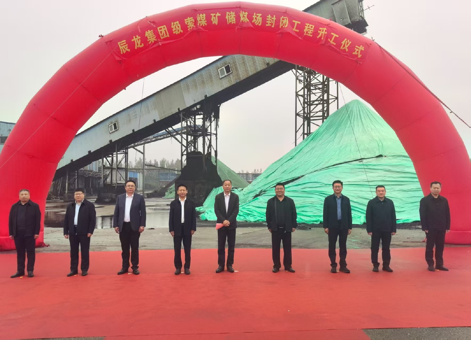 1761551112101777.jpg 1761551112101777.jpg