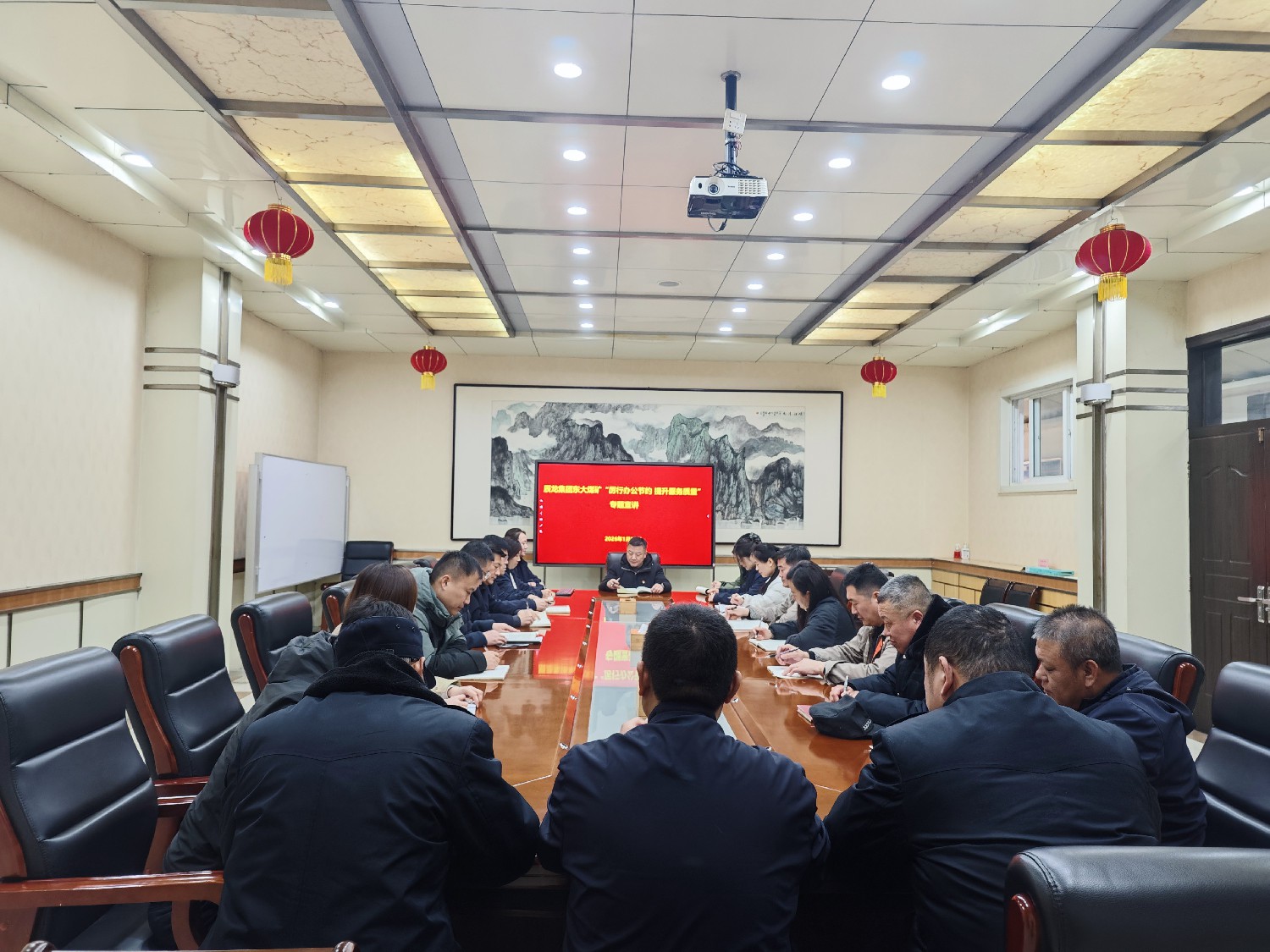 【理論宣講】東大煤礦開展“厲行辦公節(jié)約 提升服務(wù)質(zhì)量”專題宣講活動